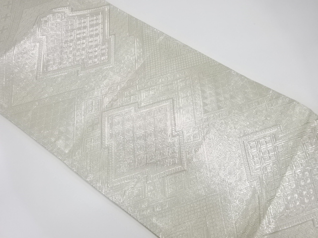 佐賀錦松皮菱模様織出し全通袋帯